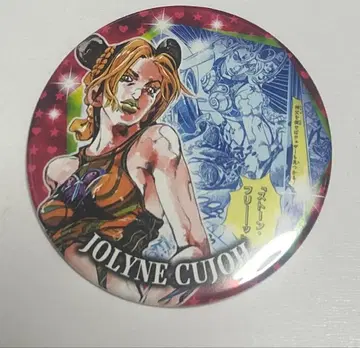 죠죠의 기묘한 모험 아라키 히로히코전 컬렉션 캔뱃지 HEROES 죠린