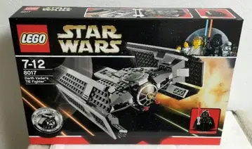 미개봉 레고 스타 워즈 8017