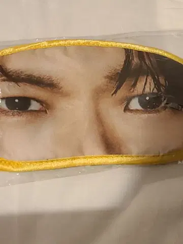 EXILE NAOTO 안대 3