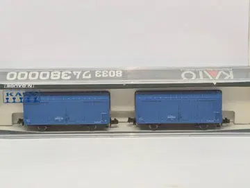 KATO 와무 380000 2량입 [ 8033 ] N 게이지