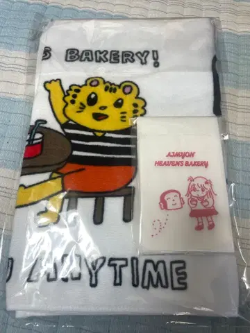 대성황 타월 아이묭 종이 냅킨 포함 선착순