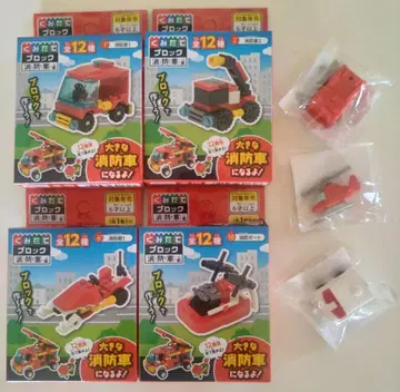 조립 블록 소방