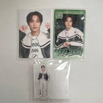 NCTDREAM 해찬 랜토이