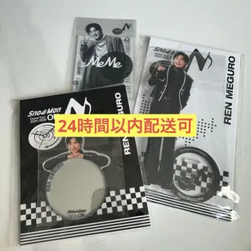 메구로 렌 온고치신 ON 굿즈 세트