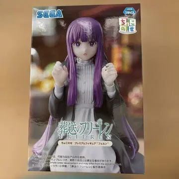 SEGA 장송의 프리렌 피규어