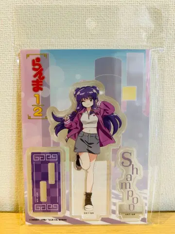 란마 1/2 아크릴 스탠드 샴푸