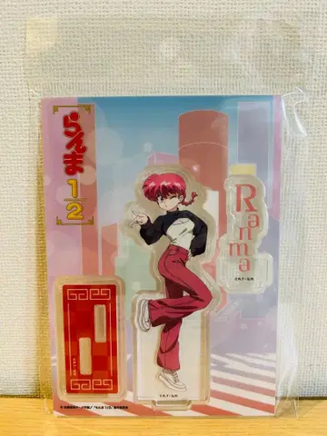 란마 1/2 아크릴 스탠드 란마