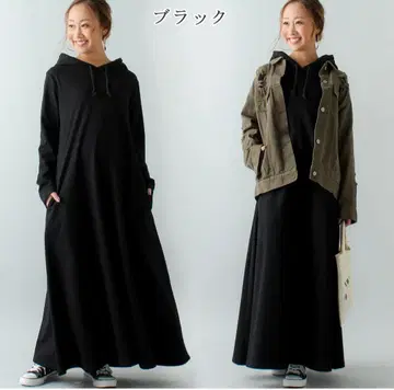 JUNOAH A라인 맥시 길이 후드티 원피스 블랙