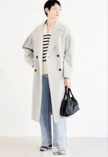 듀알시 울 롱 코트 프리 사이즈