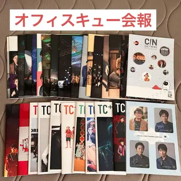 OFFICE CUE FC 뉴스레터 28권 일부 누락 오피스큐