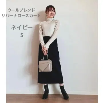 플라스테 울 블렌드 리버 내로우 스커트 네이비 S