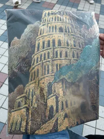 [세트 판매] 미세스 바벨탑 고블랑 직조 멀티 크로스/스티커 A