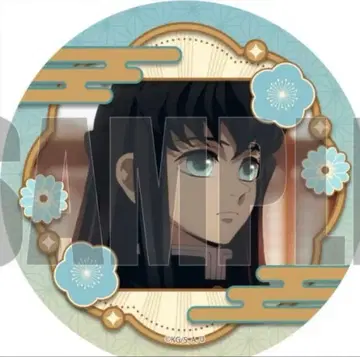 귀멸의 칼날 프리롤 토키토 무이치로 특전 캔뱃지