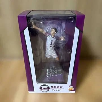 해피 복권 하이큐!! Last 1상 우시지마 와카토시 피규어