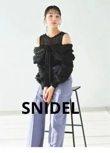 스나이델 snidel 블라우스 블랙