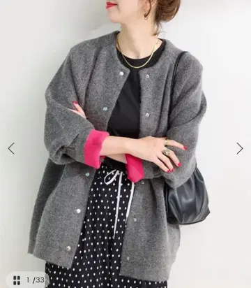 B.C STOCK 2층 스무스 니트 롱 가디건