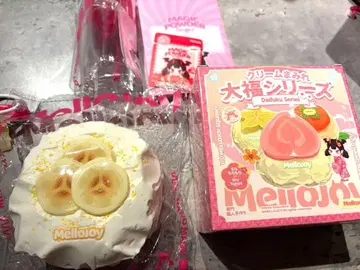 멜로조이 다이후쿠 바나나