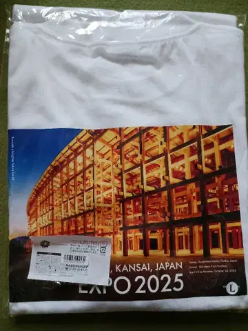 새상품 대지붕 링 티셔츠 화이트 L 사이즈 오사카 간사이 만박