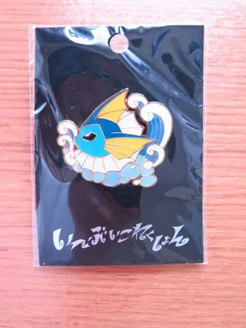 포켓몬 센터 한정판 핀즈 이브이 컬렉션 Colorful 샤