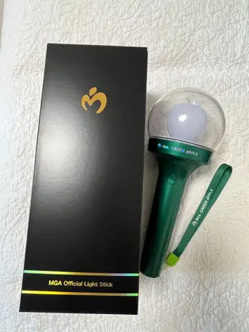 MGA 공식 라이트 스틱 그린