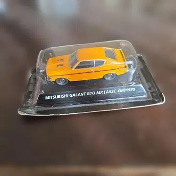 미쓰비시 갤런트 GTO MR 1970 미니카