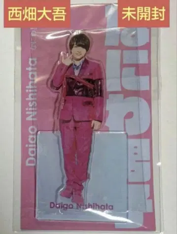 나니와단시 니시하타 다이고 아크스타Fest 아크릴 스탠드 미개봉품
