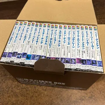 [ 새상품급 ] 주옥같은 JAZZ BOX 재즈 마스터 20