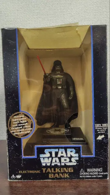 SF 영화 다스 베이더 토킹 뱅크