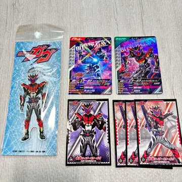 가면라이더 가브 비터가브 아크릴 키링 간바레전즈