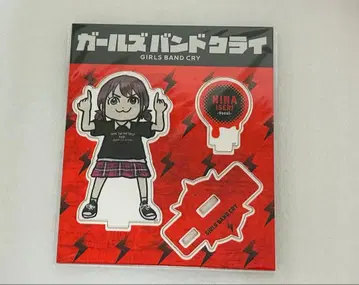 걸즈밴드 클라이 아크릴 스탠드 덧그린 SD 이세리 니나