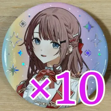 모치즈키 호나미 프로세카 5th 감사제 캔뱃지 컬렉션 B 10개