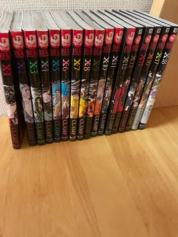 CLAMP 엑스 X 전권