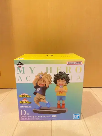 제일복권 나의 히어로 아카데미아 D상 [이즈쿠&카츠키] 피규어