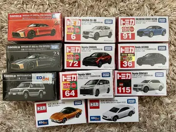 토미카 초회 특별 사양 & 단종 & 한정판