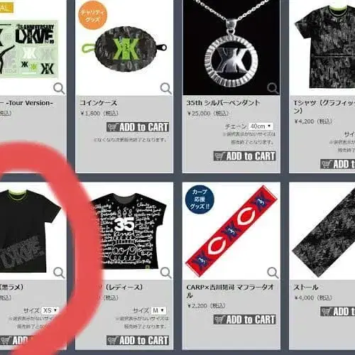 2번째 상품 이미지