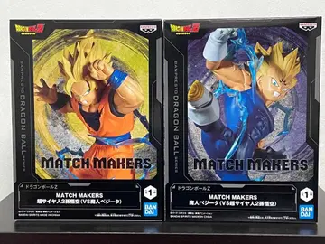 드래곤볼 Z 초사이어인 2 손오공 VS 마신 베지터 2체 세트