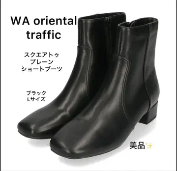 새상품급 WA oriental traffic 스퀘어토 숏부츠 블랙 L