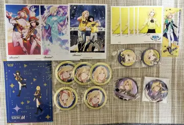 츠즈키 케이 묶음 판매