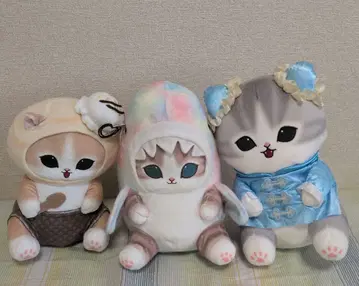 모프 샌드 봉제 인형 3종 세트