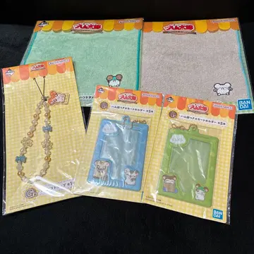 꼬마햄찌 제일복권 엉덩이 자수 핸드 타월 카드 홀더 등