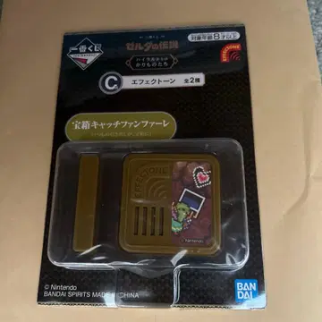 젤다의 전설 이펙트 톤