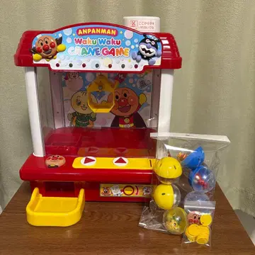 호빵맨 두근두근 뽑기 게임 호빵맨 동작 OK