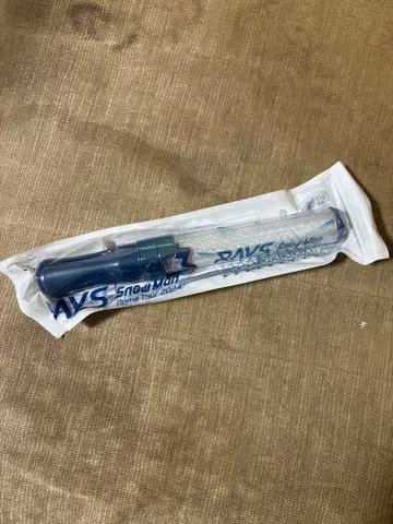 SnowMan 2nd DOME tour RAYS 응원봉