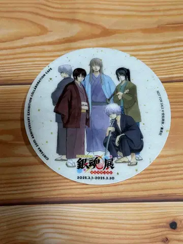 은혼 은혼전 카페 특전 코스터 쇼카손주쿠 사카타 긴토키 타카스기 카츠라