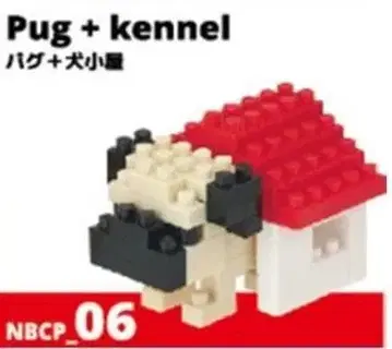 나노블럭 퍼그+강아지집 캡슐 컬렉션 vol.1 쿰강아지