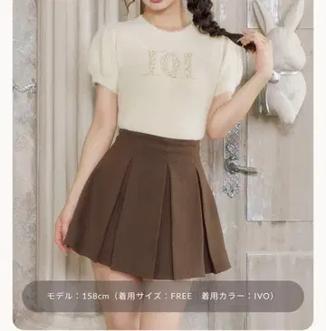 Darich 아이보리 반팔 니트