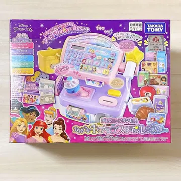 디즈니 프린세스 뭐든지 반짝반짝 스캔 계산대 미개봉