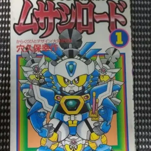 1번째 상품 이미지