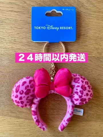 새상품 레오파드 무늬 미니 머리띠 키체인 디즈니 리조트 레오파드