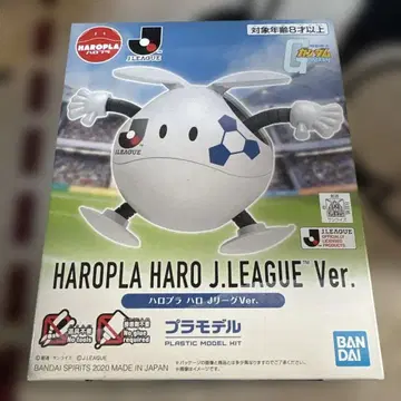 HAROPLA HARO J.LEAGUE Ver. 프라모델